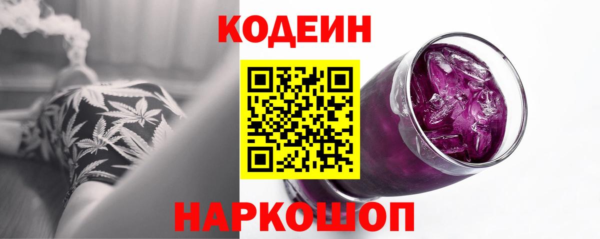 Гашиш Ханты-Мансийск