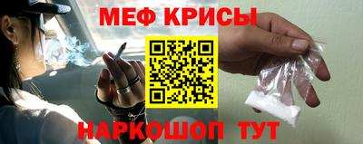 каннабис Гатчина