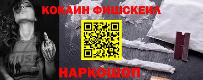 меф Краснодар