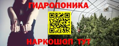МДМА Волгодонск