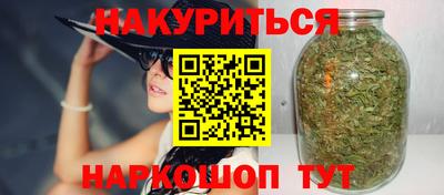кокаин VHQ Гагарин