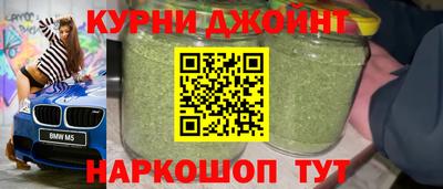 кокаин VHQ Гагарин