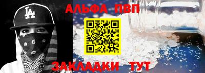 кокаин VHQ Гагарин