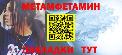 стаф Гай