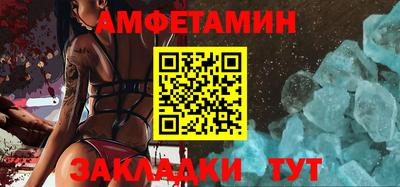 стаф Гай