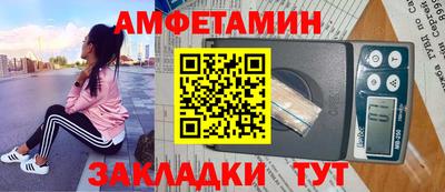 кокаин VHQ Гагарин
