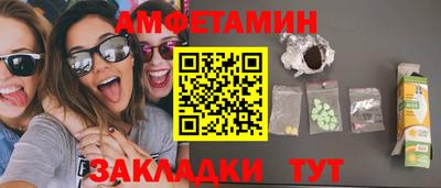 каннабис Гатчина