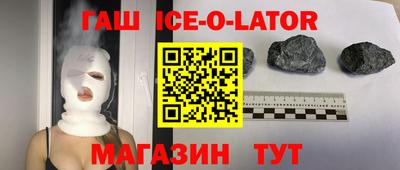 кокаин VHQ Гагарин