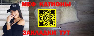 каннабис Гатчина